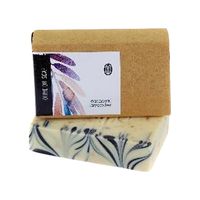 O’live Oatmeal & Lavender Soap